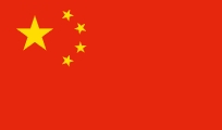 REPUBLIQUE POPULAIRE DE CHINE
